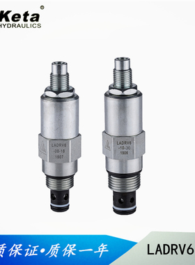 克泰LADRV2-8/10-5/9/18/33/6/12/23直动式溢流阀LADRV2-10-30