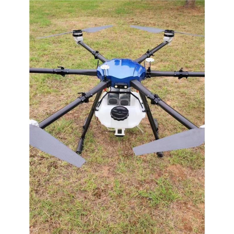 农业无人机打药植保机大载重30kg AP630 搭配X9动力极翼K++飞控