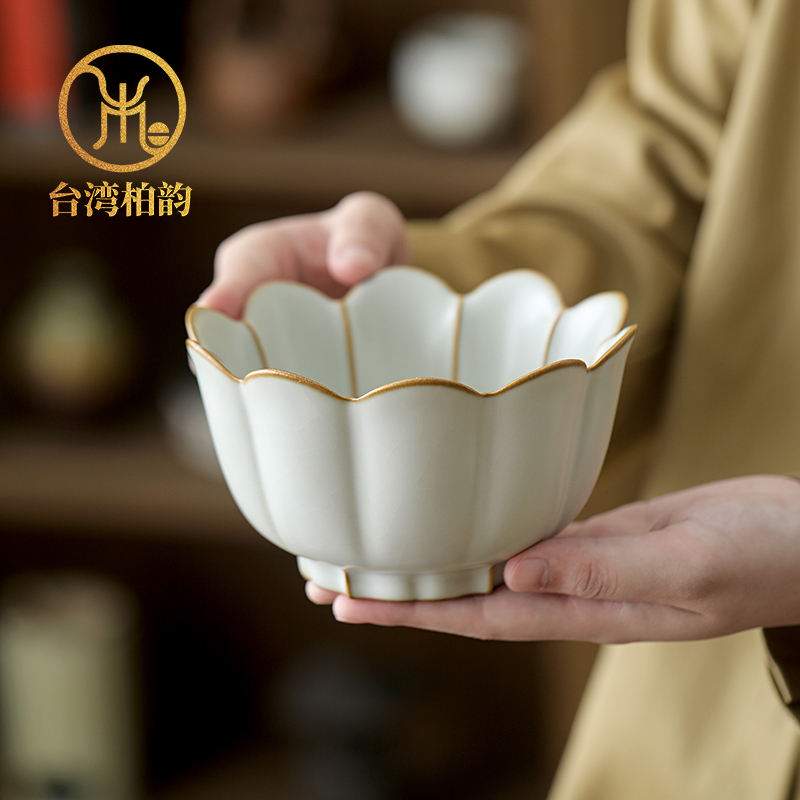 台湾柏韵莲花小建水冰裂釉汝瓷