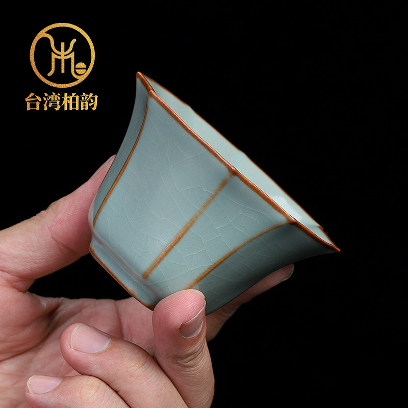 柏韵汝窑茶杯主人杯陶瓷单杯家用