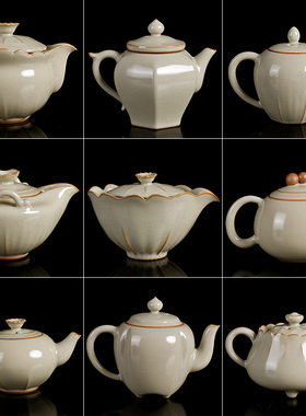 台湾柏韵邱卫国汝窑茶壶功夫茶具