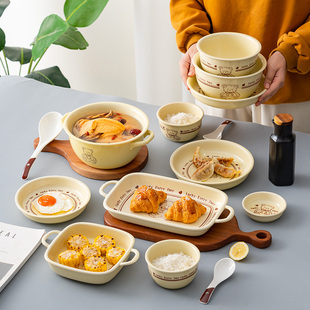幸运熊陶瓷双耳大号汤碗家用碗碟创意奶油风餐盘菜盘碗盘组合餐具