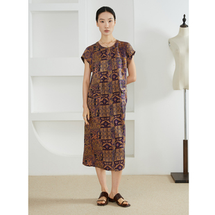 一丝牵 直筒连衣裙100%桑蚕丝提花双口袋长裙 老钱香云纱真丝短袖