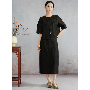 女上衣直筒裙两件套夏 高定牛仔明线100%桑蚕丝龟纹香云纱真丝套装