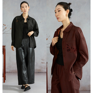 女新中式 上衣 100%桑蚕丝重工镂空刺绣香云纱真丝衬衫 SILVIYE溯也