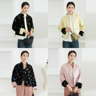 外套桑蚕丝长袖 高定 双面穿新中式 丝绒真丝立领挽袖 上衣 国风开衫