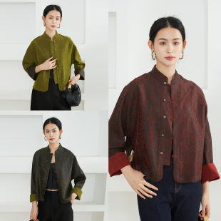 100%桑蚕丝开衫 春 双面穿国风真丝香云纱龟纹外套女新中式 一丝牵