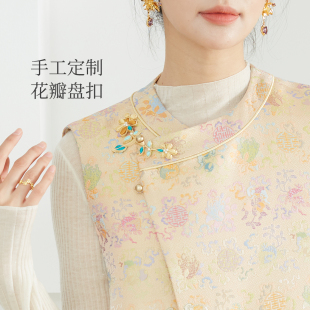 一丝牵100%桑蚕丝织金宋锦提花真丝国风马甲女新中式 背心外套开衫