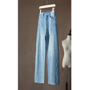 高定丹宁蓝满钻弯刀牛仔裤 子春秋季 2026新款 女高腰显瘦宽松直筒裤