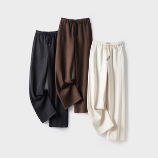 一丝牵山羊绒绵羊毛加厚加绒休闲直筒阔腿裤 女松紧腰百搭保暖长裤