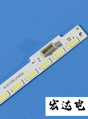 海信LED42A300 LED42H130背光灯条屏HE416GF-E01 RSAG7.820.5278