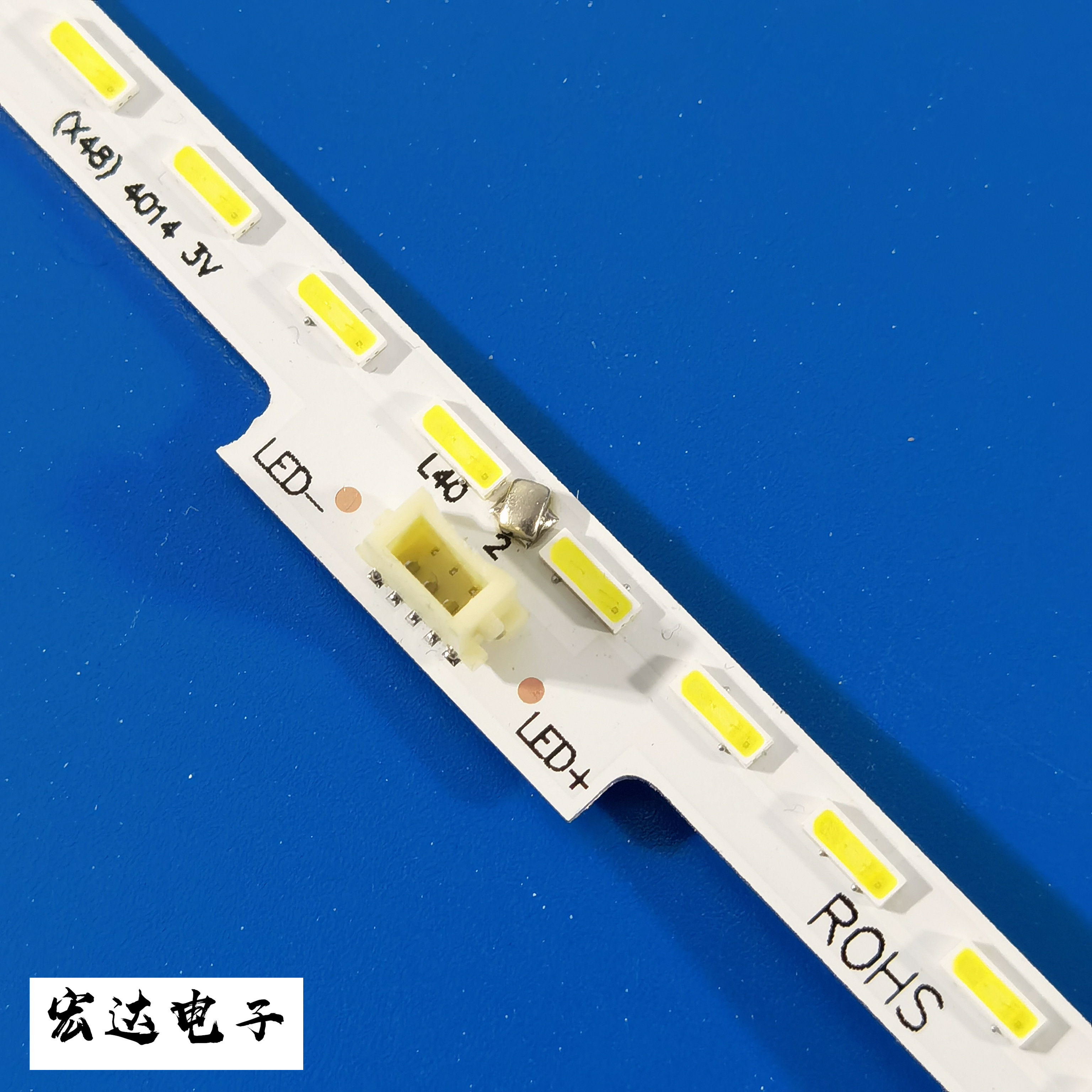 全新海信LED50K5500US背光LED灯条屏HE500IU-B51 RSAG7.820.6412