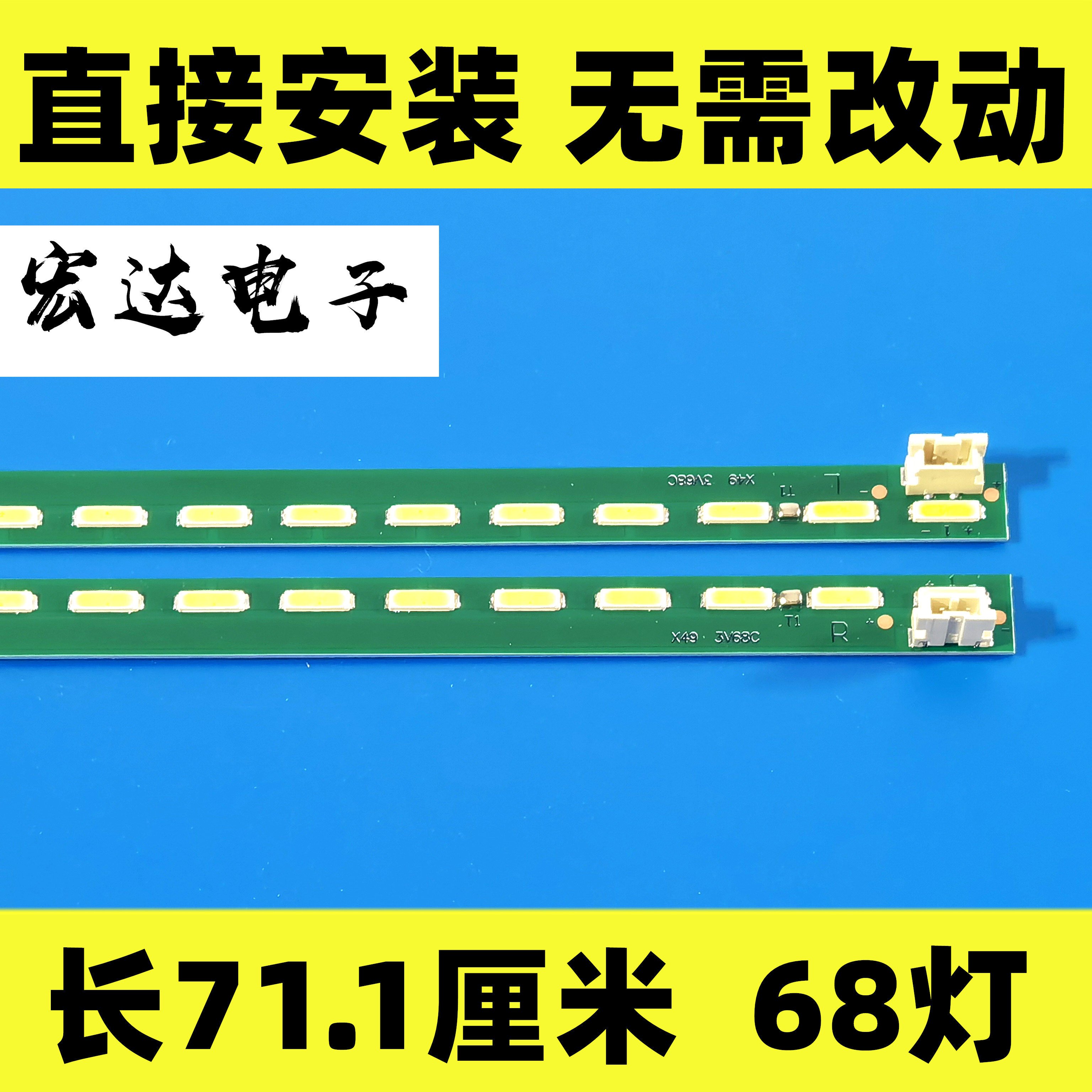 HD74LS32P日立DIP全新现货正品店~_虎窝淘