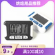 厨房计时器烘焙煮蛋倒计时学生做题学习闹钟电子静音定时器提醒器