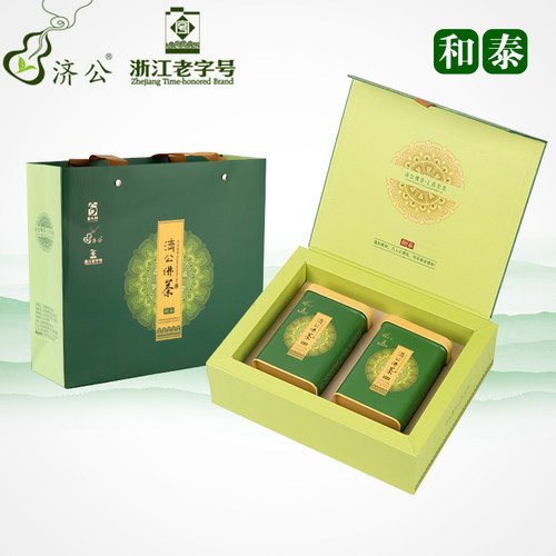 济公佛茶天台山春茶礼盒250克