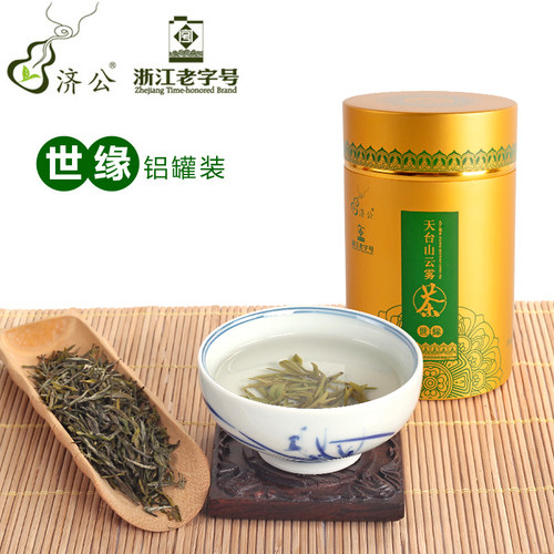 济公佛茶天台山云雾茶高山绿茶