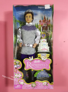 发 Barbie Rapunzel s Wedding Ken 2005 长发公主芭比结婚款肯