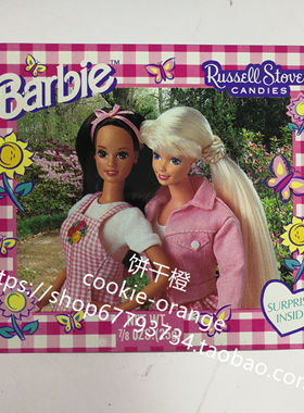 预 Barbie Russell Stover Candies 1 罗赛尔糖果芭比盒子印章