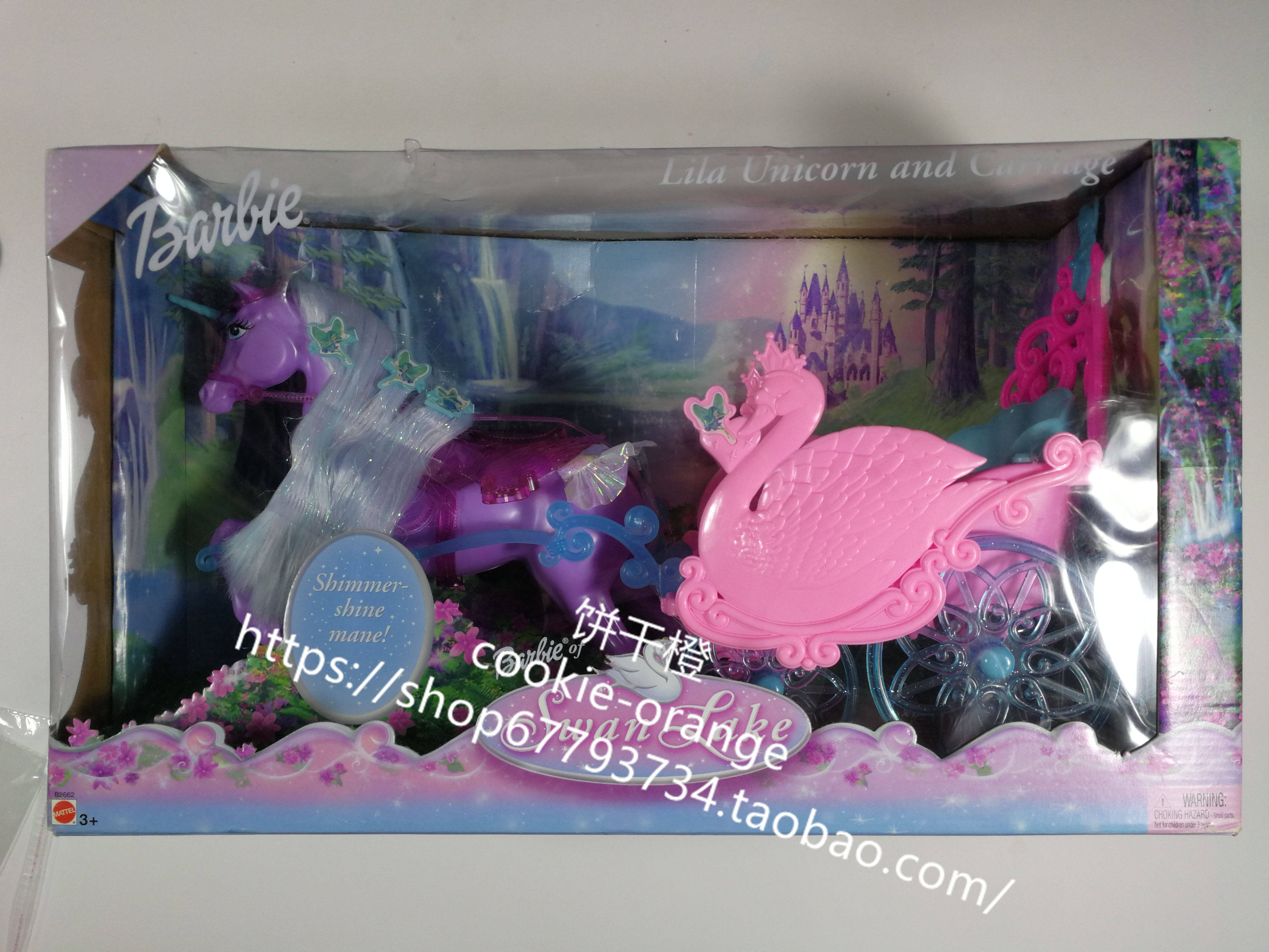 发 Barbie Swan Lake Lila Unicorn and Carriage 芭比天鹅湖马车