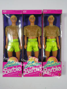 Sensation 芭比太阳沙滩肯娃娃 发 Sun 正品 绝版 1991 Barbie Ken