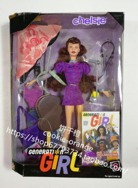 发 Barbie Generation Girl Chelsie 1998 少女时代芭比娃娃