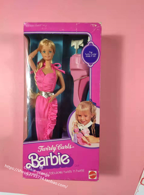 发 Barbie Twirly Curls 1982 正品绝版芭比娃娃