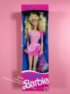 Sensation Pink Barbie 粉红芭比娃娃 正品 绝版 1990 发