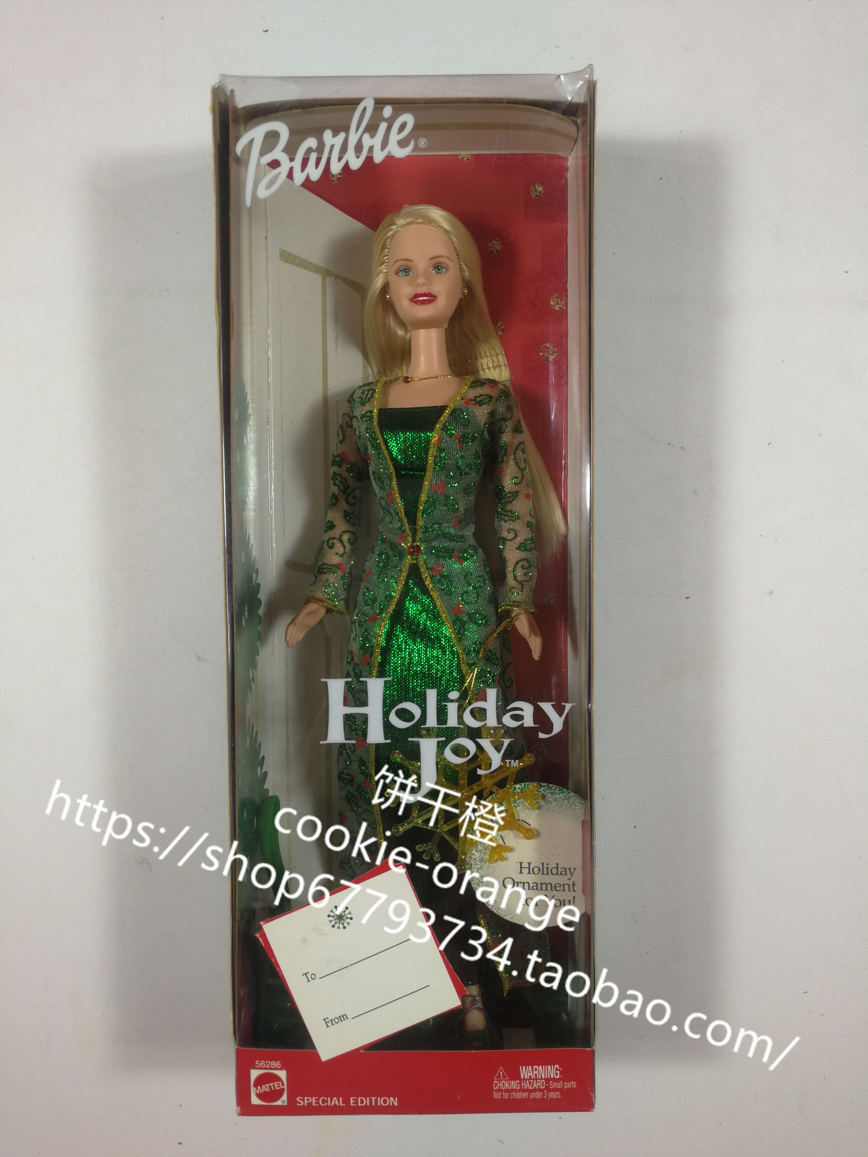 发 Barbie Holiday Joy 2003 正品绝版愉快假日芭比娃娃