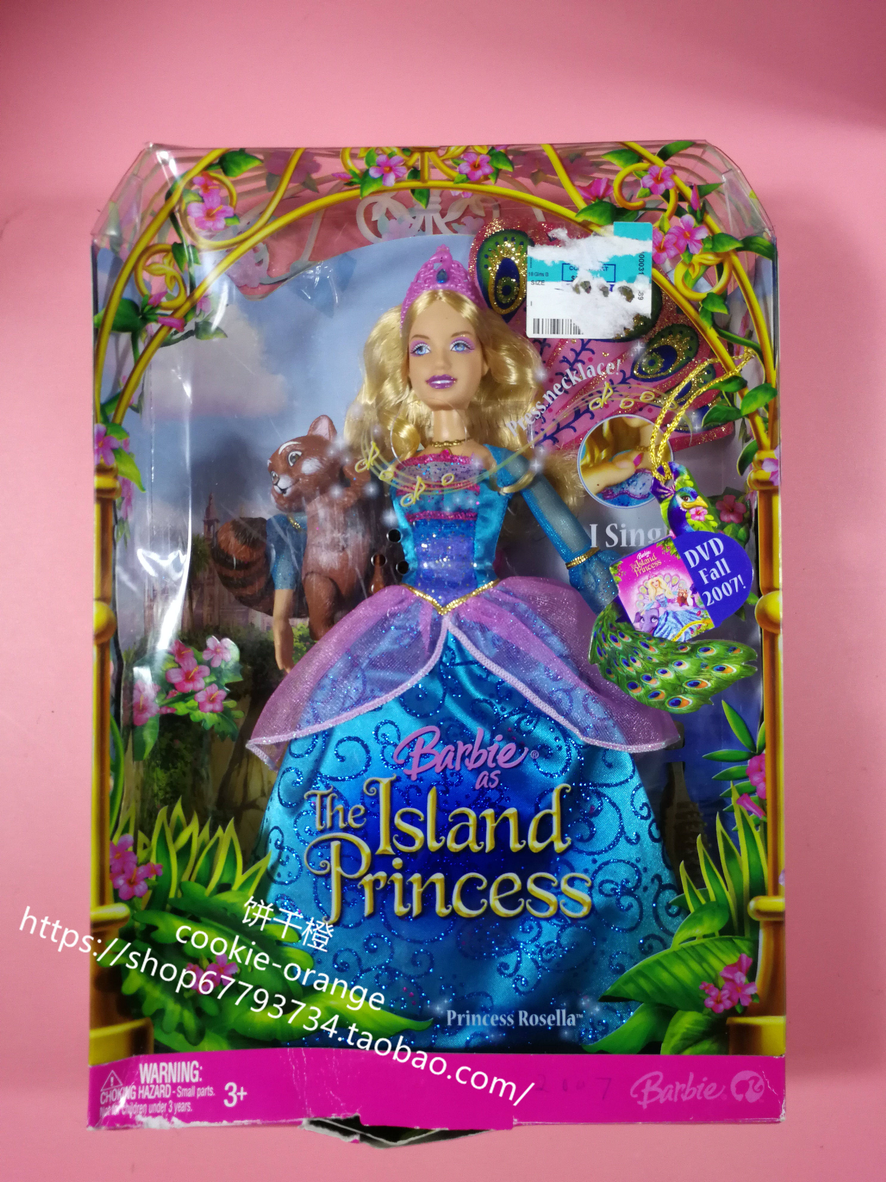 发 barbie island princess rosella 2007 森林公主芭比娃娃