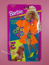 Barbie and Peel 1994 芭比娃娃衣服配件 预 11936 Stick