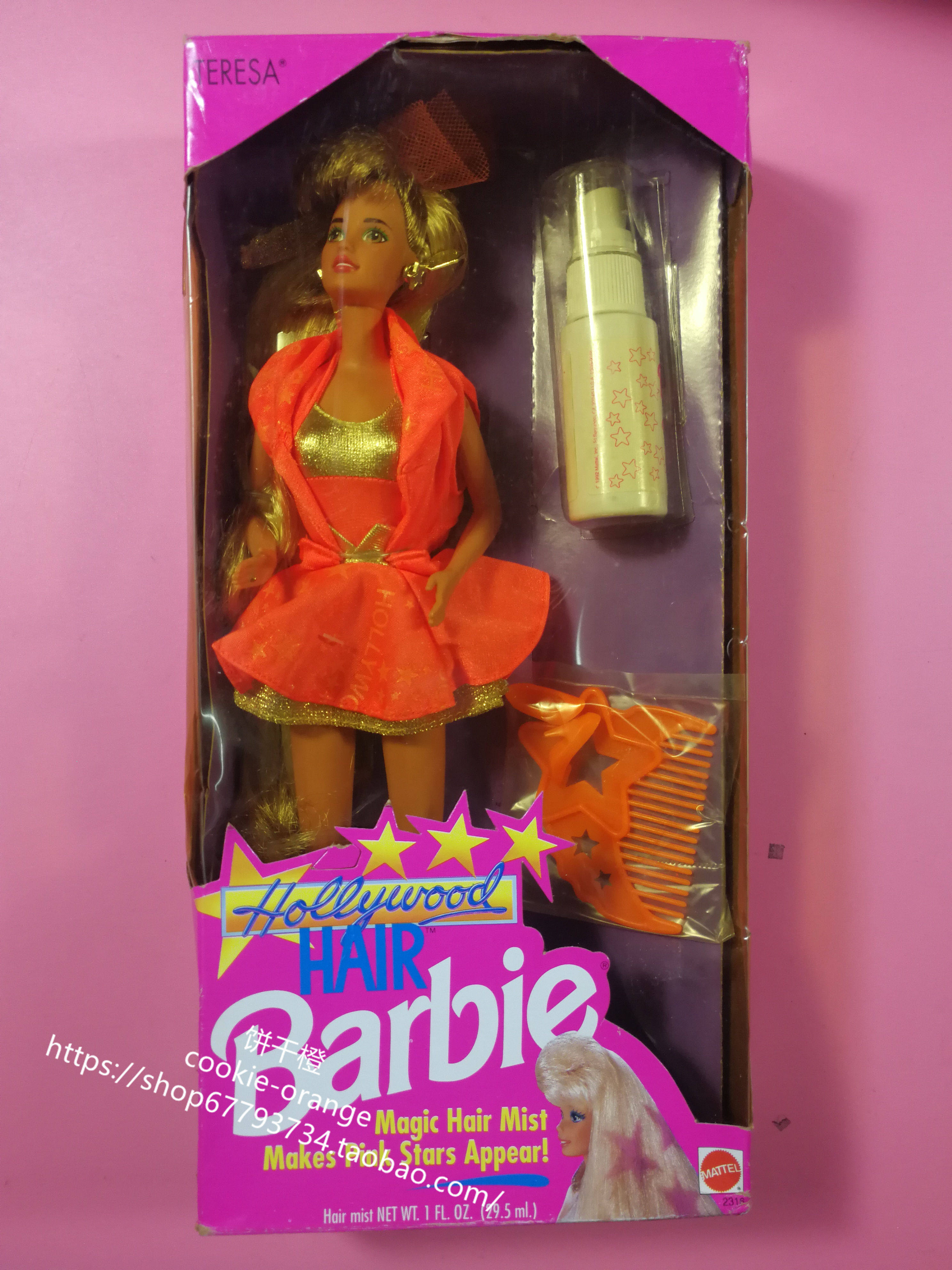 发 Barbie Hollywood Hair Teresa 1992 好莱坞长发芭比娃娃