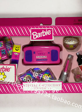 预 Barbie Teen Scene Set 19699 19684 1998 少年时代芭比配件