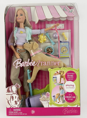 发Barbie Tanner Pet Trainer Pooping Dog 2006芭比娃娃贪吃狗狗