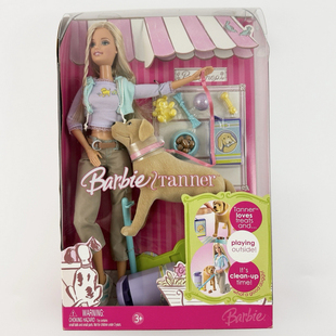 预Barbie Tanner Pet Trainer Pooping Dog 2006芭比娃娃贪吃狗狗