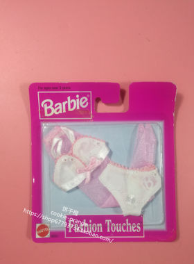 预 Barbie Fashion Touches 68651 1997芭比粉白蕾丝内容套装配件