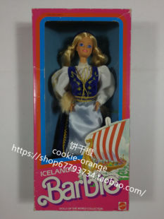 预 Barbie Icelandic 1986 正品绝版冰岛世界风情芭比娃娃