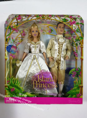 发Barbie as The Island Princess GiftSet 2007森林公主结婚礼盒