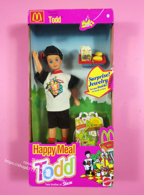 预 Barbie McDonalds Happy Meal Todd 1993 芭比弟弟 娃娃