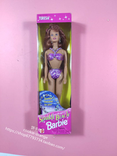 预 Barbie Sparkle Beach Teresa 1995 闪耀海滩特瑞沙 直发