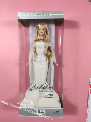 Barbie六月生辰石芭比娃娃