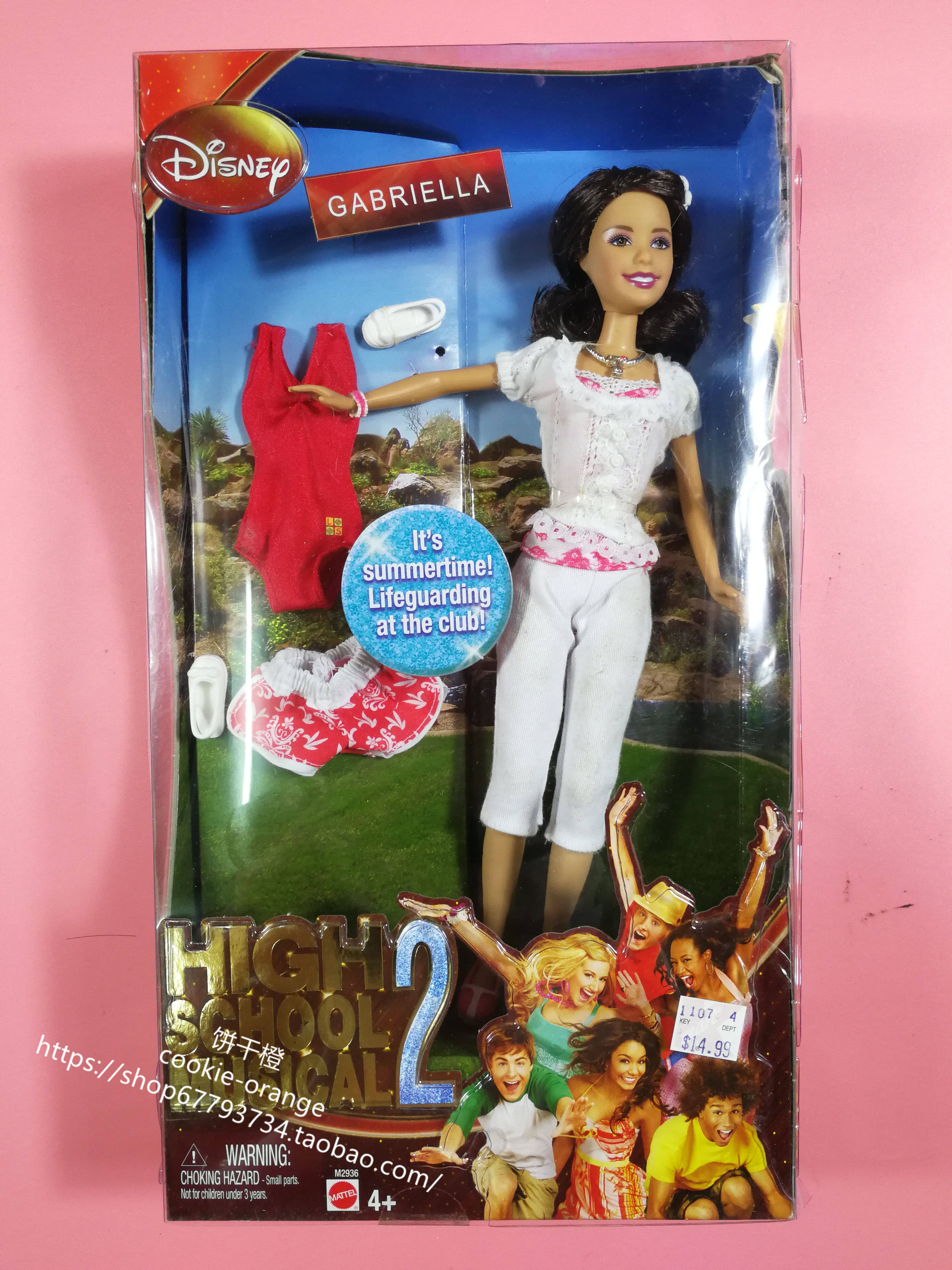 发Disney High School Musical Spirit Gabriela 2007 歌舞青春娃