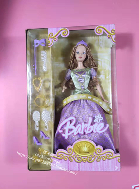 发 Barbie Carnivale Ball Princess 2005 假面舞会芭比娃娃 紫裙