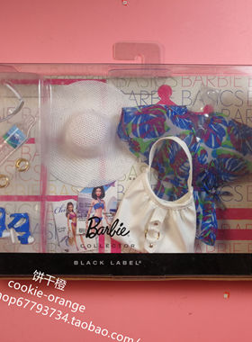 发 Barbie Basics Look No. 02 Collection 003 2011 芭比配件
