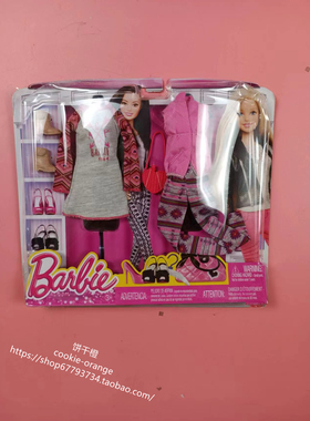 发 Barbie Life in the Dream house Fashion CLL21 芭比娃娃配件