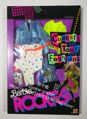 预 Barbie and the Rockers 1986 3395 摇滚歌手芭比肯衣服配件