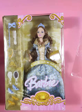 发 Barbie Carnivale Ball Princess 2005 假面舞会芭比娃娃 蓝裙