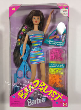 预 Barbie Bead Blast Brunette 1997 正品绝版长发芭比娃娃 棕发