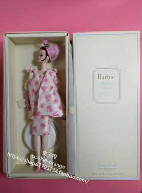 发 Barbie Luncheon Ensemble Silkstone 2013 一枝花芭比ST娃娃