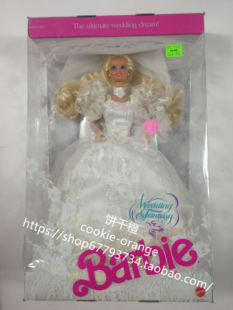 Fantasy 1989 正品 发 结婚 Wedding 绝版 婚纱芭比娃娃 Barbie
