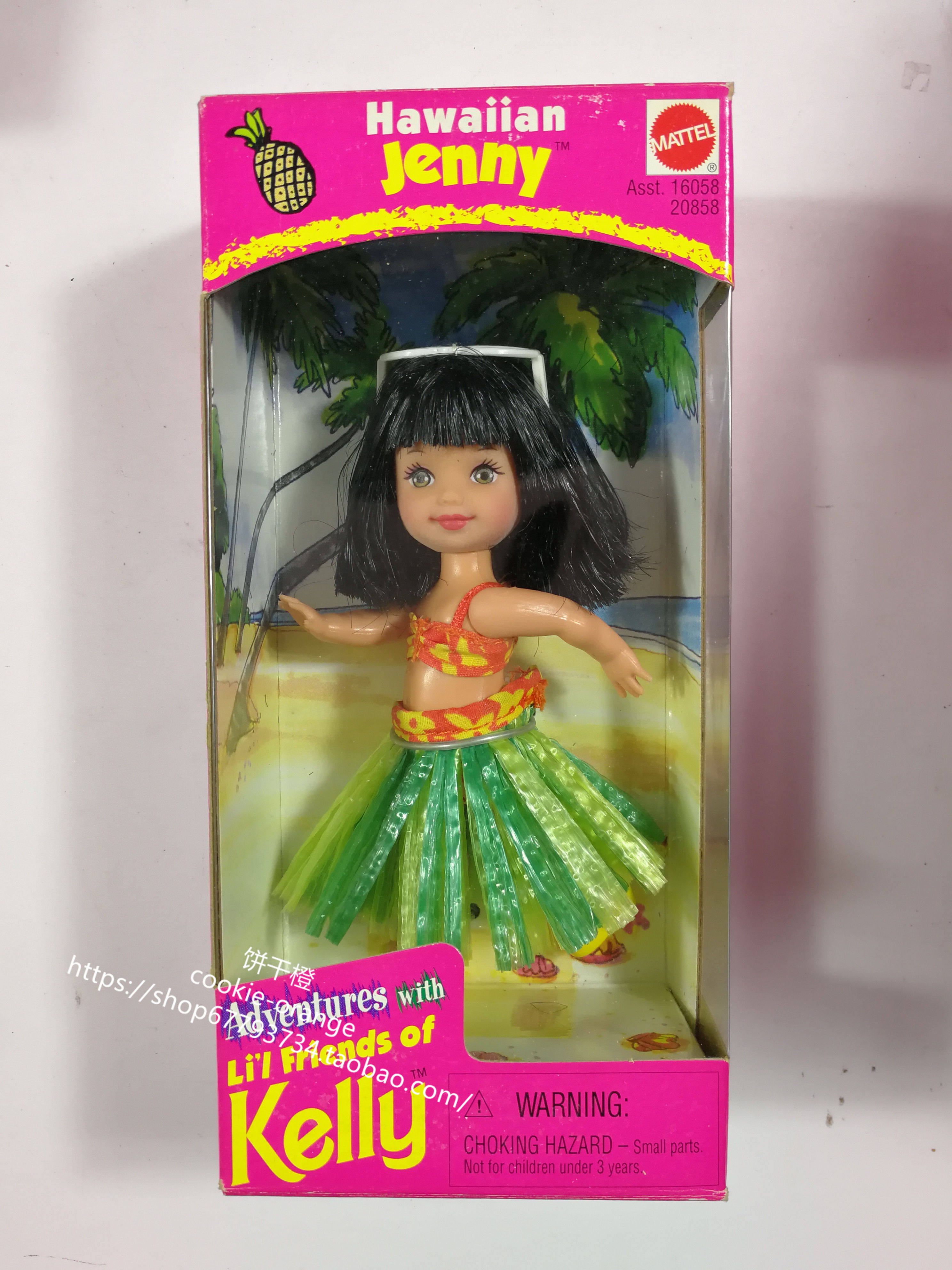 预Barbie Adventures Li l Friends of Kelly Hawaiian Jenny凯莉